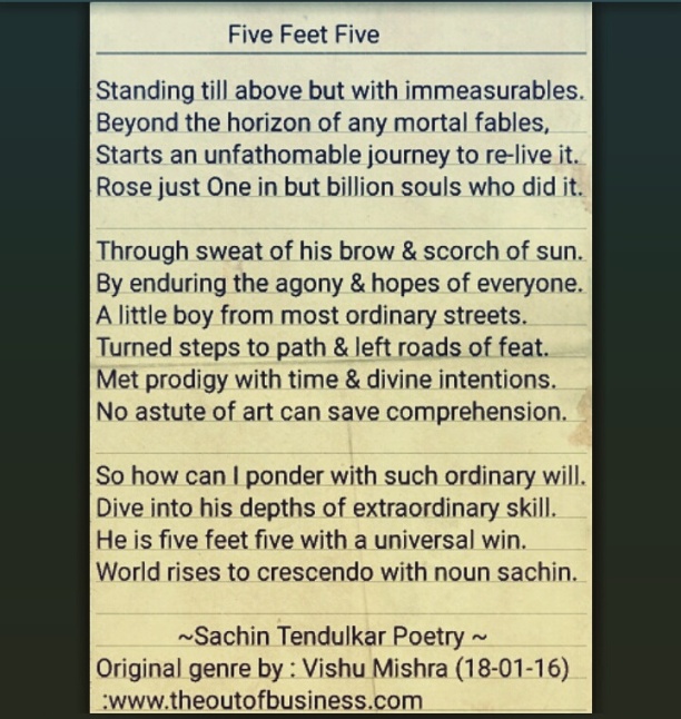 Five Feet Five - Sachin Tendulkar Poetry